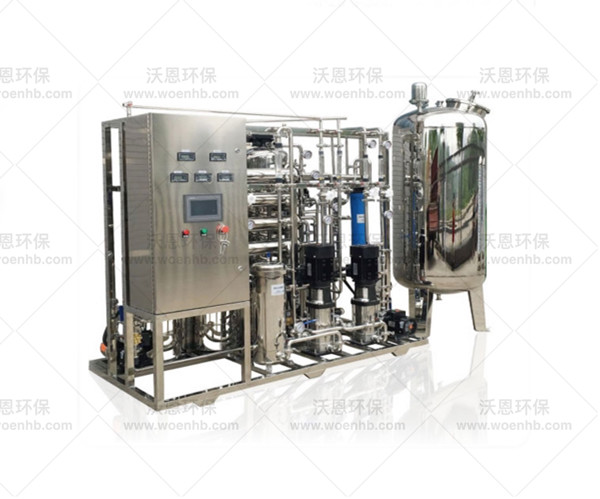 Pharmaceutical purified water equipment